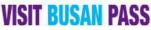 Visit Busan Pass